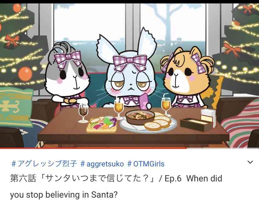 Netflixおすすめ作品