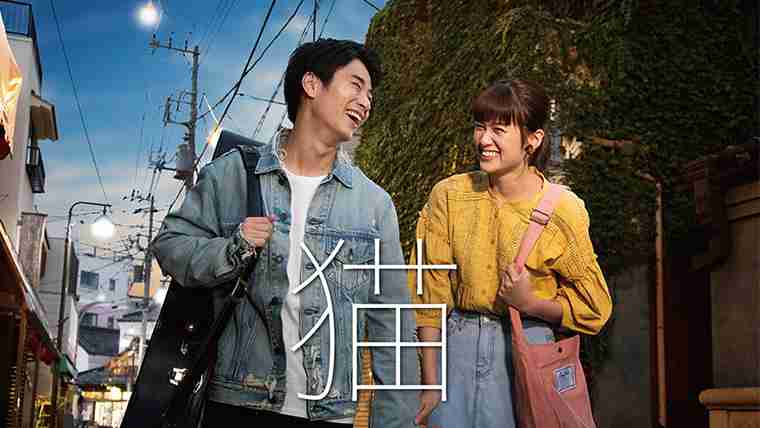 前田旺志郎の“日常”を意識させる存在感　『おちょやん』で千代と一平と重なる役どころに