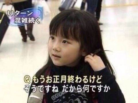 【芸能人】不意に撮られてるのに美しい画像
