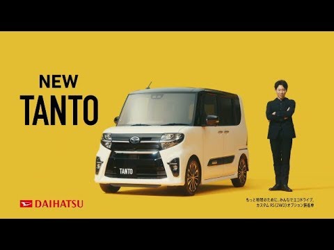 見飽きたCM Part4