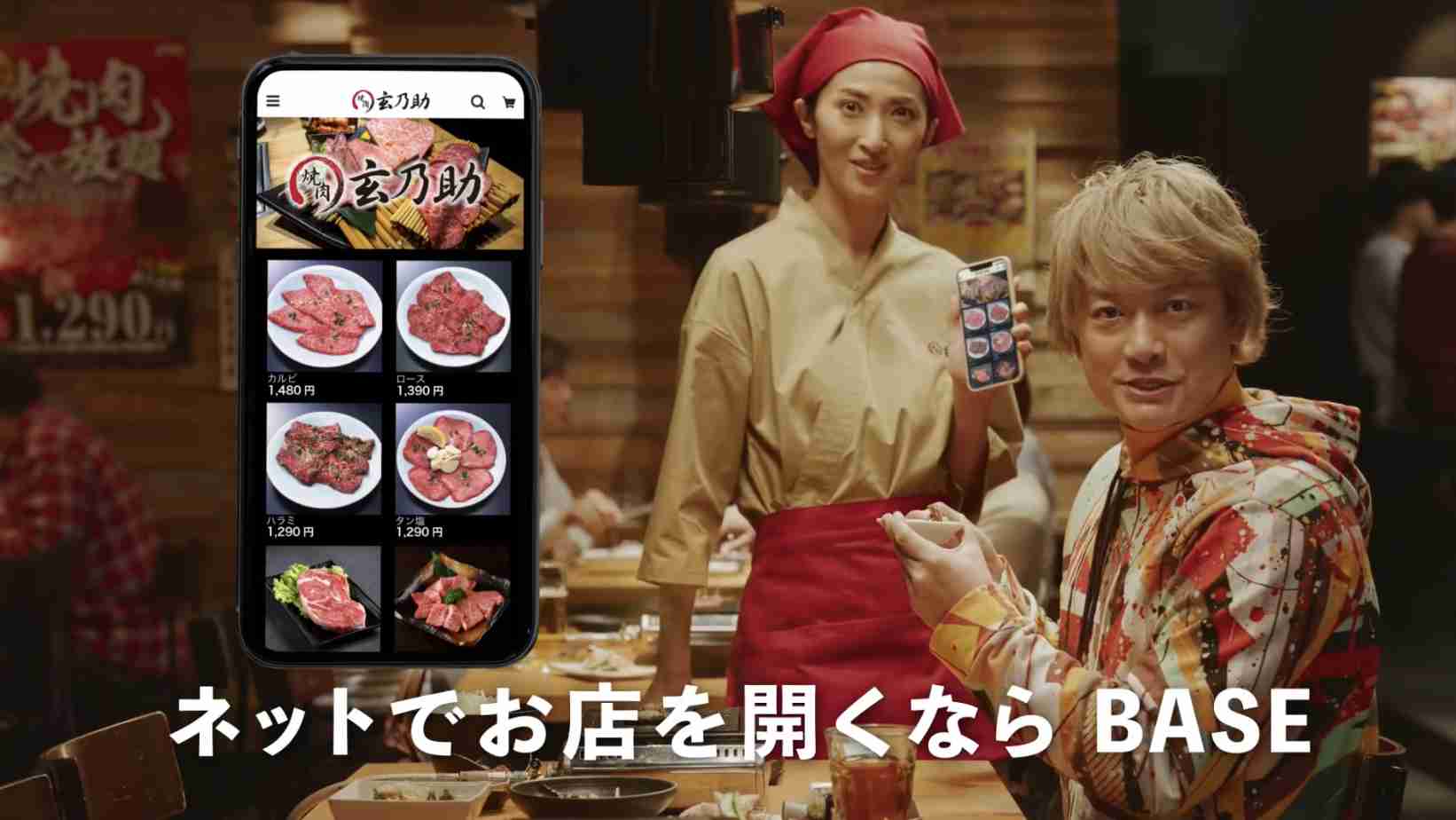 見飽きたCM Part4