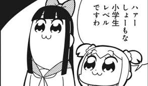 くだらない理由で仕事を辞めた人