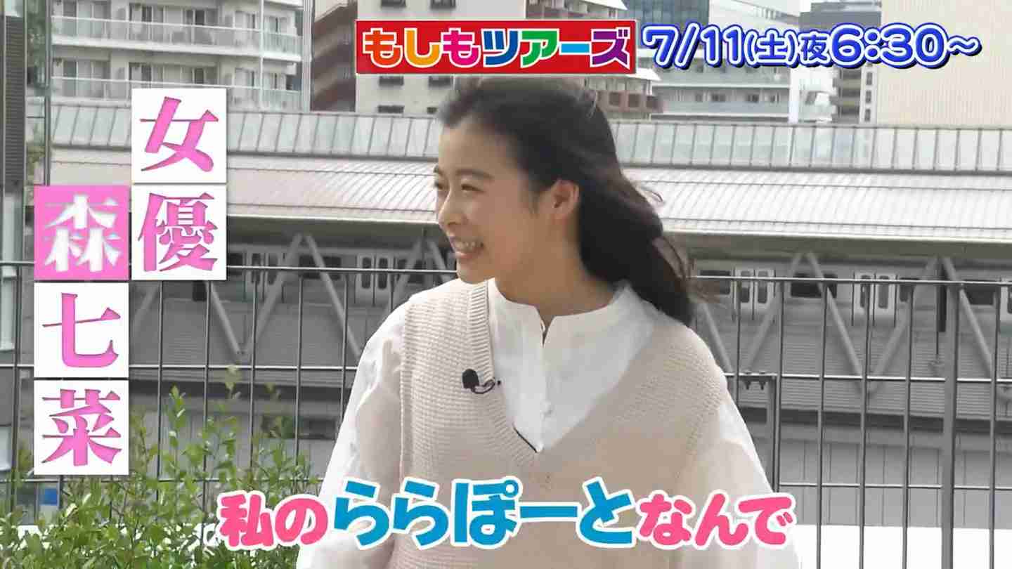 天然じゃないと思う天然キャラの芸能人