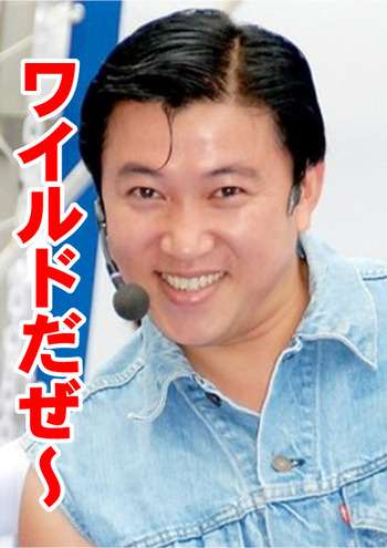 決めたのにやらないという判断