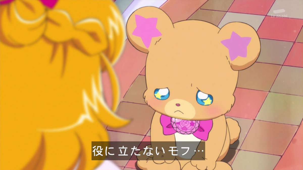 「最近痩せました」ハイヒール・モモコ、ミニスカ＆ニーハイで“絶対領域”を披露