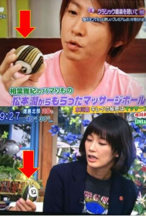 舞台ドタキャンの窪田正孝　水川あさみと結婚で「人が変わった」の声