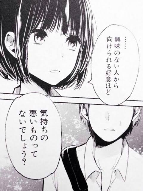 アンガ田中卓志　バービーに告白され断わった過去、暴露トークに動揺「俺も若かったから…」