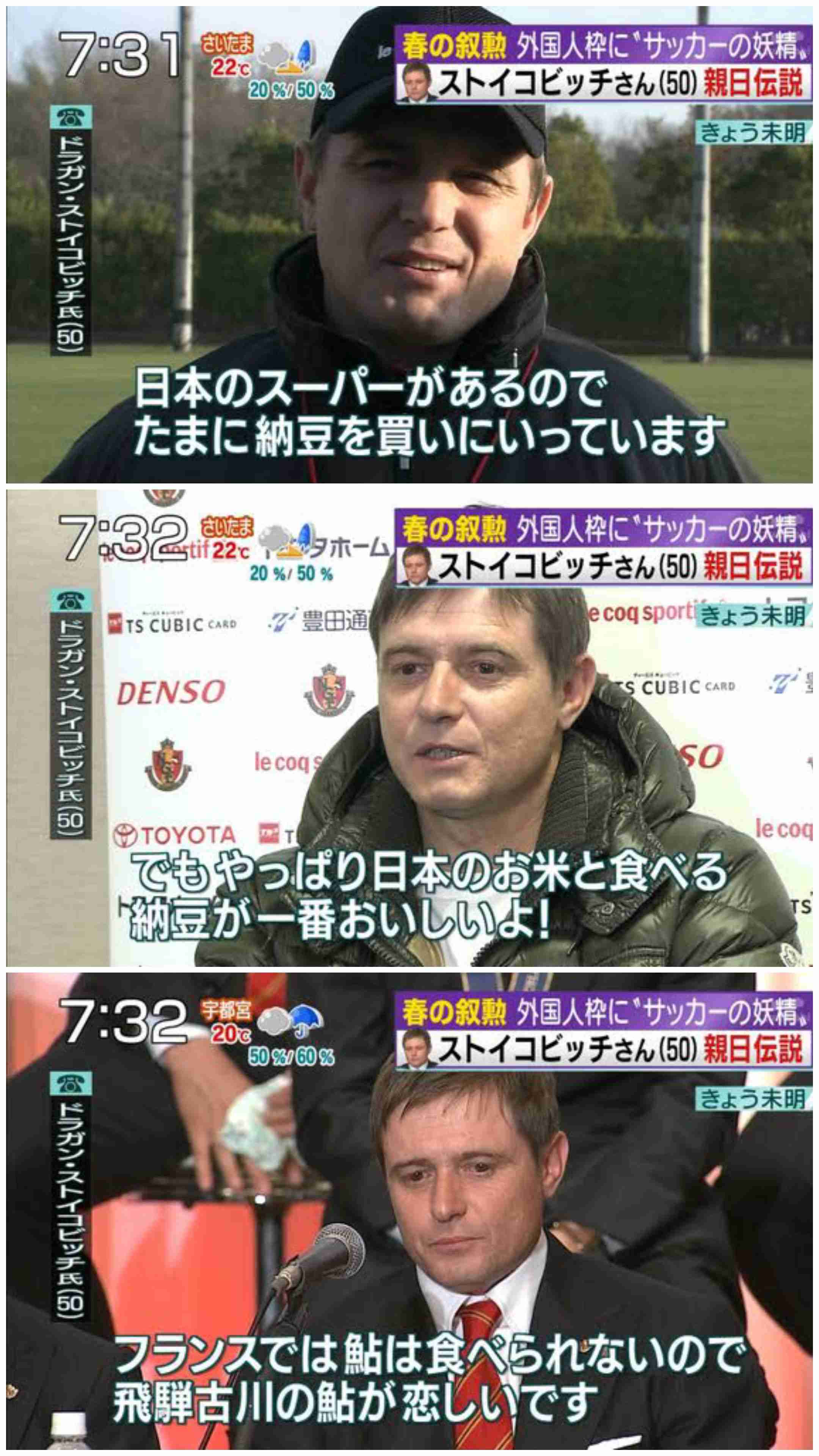 本当の 親日家の外国人 ガールズちゃんねる Girls Channel