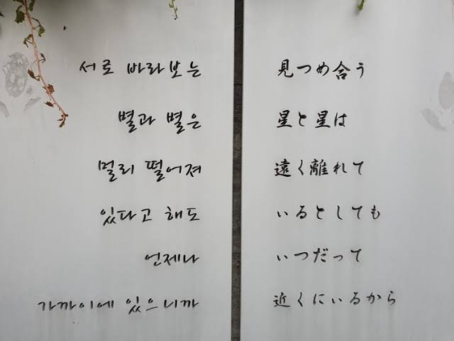 【本当の】親日家の外国人