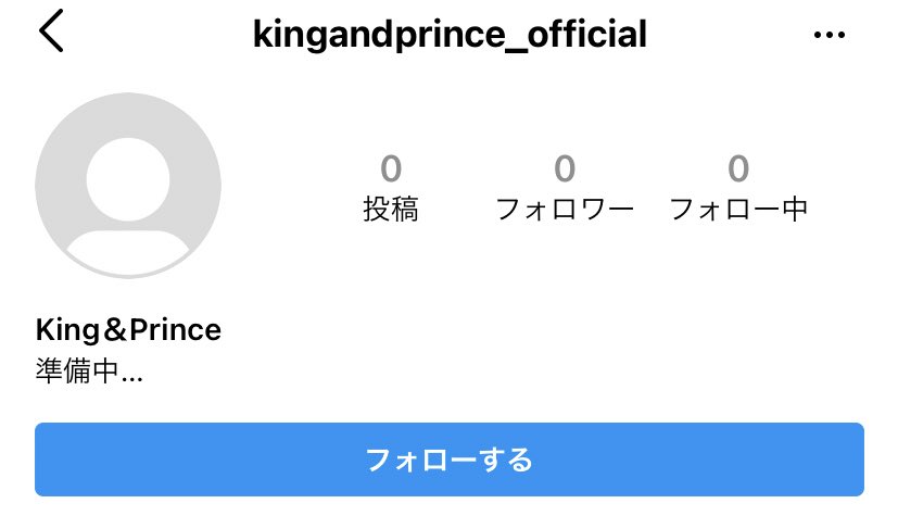 King ＆ Prince、謎のカウントダウンに「何が起きるの？」の声