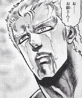 北斗の拳を語ろう!