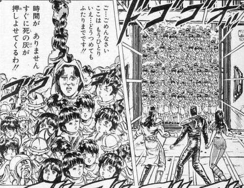 北斗の拳を語ろう!