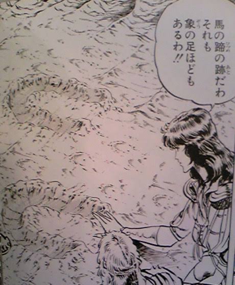 北斗の拳を語ろう!