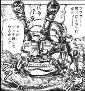 北斗の拳を語ろう!