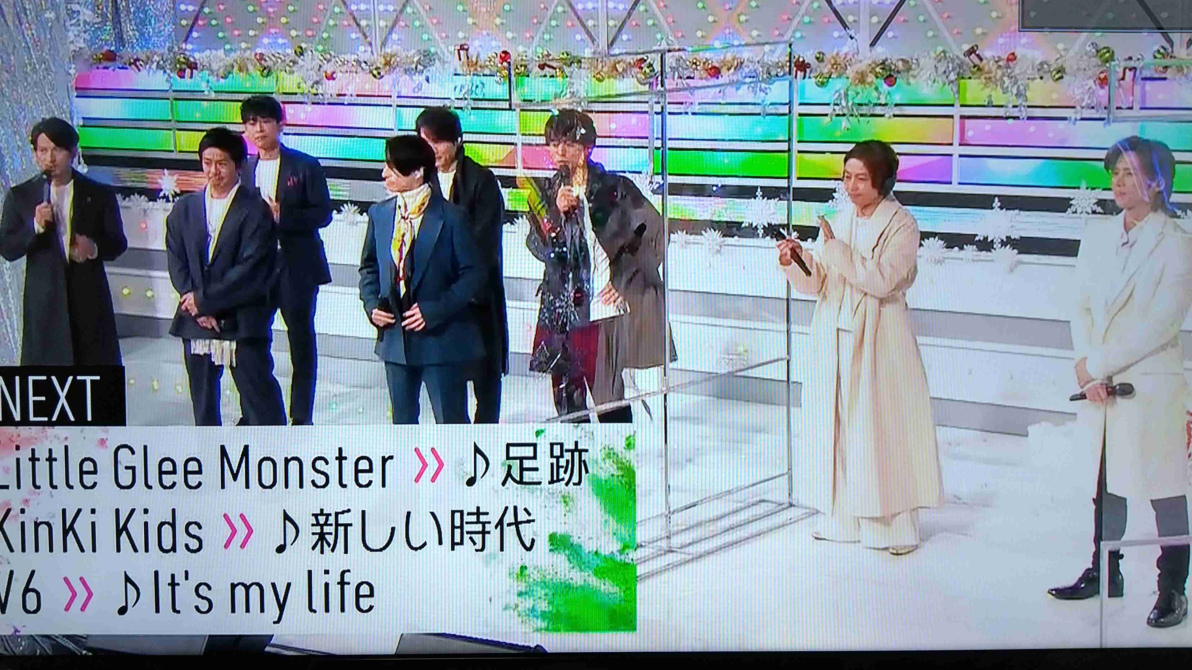 堂本光一、KinKi Kids