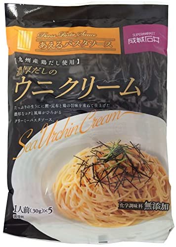 成城石井の好きな商品