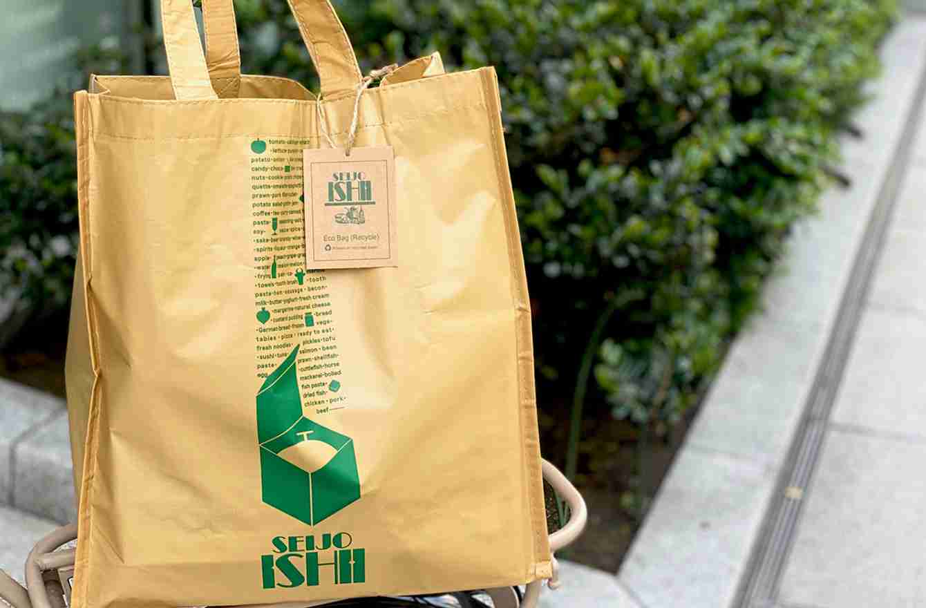 成城石井の好きな商品