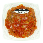 成城石井の好きな商品