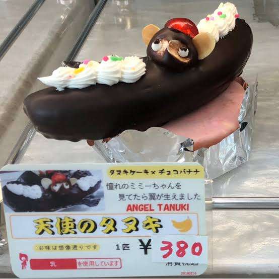 昭和の味「たぬきケーキ」人気再燃、SNS追い風に　各地でファン“捕獲”