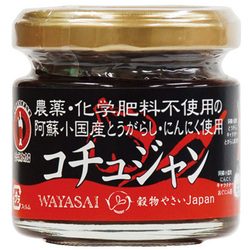 ガル民おすすめの物を買ってみたよ【報告トピ】