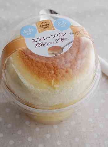 ガル民おすすめの物を買ってみたよ【報告トピ】