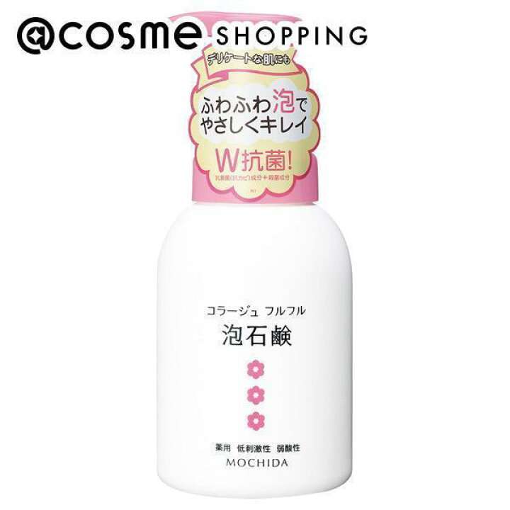 ガル民おすすめの物を買ってみたよ【報告トピ】
