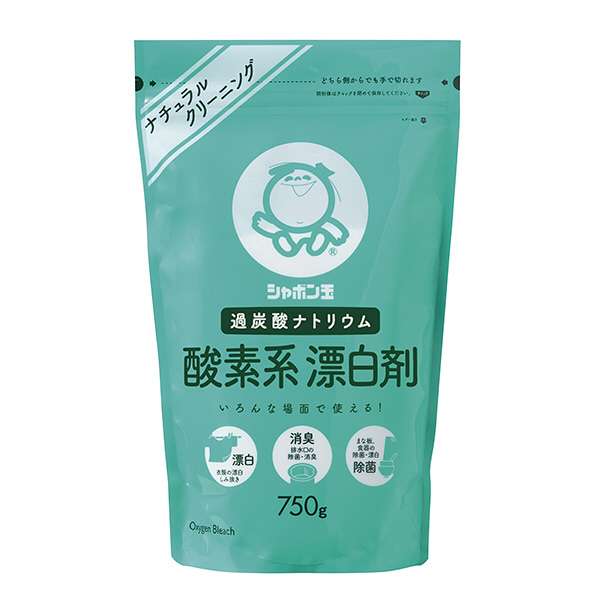 ガル民おすすめの物を買ってみたよ【報告トピ】