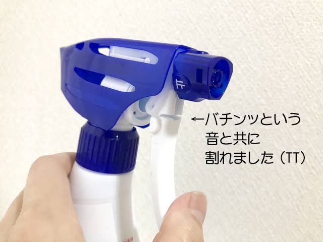 ガル民おすすめの物を買ってみたよ【報告トピ】