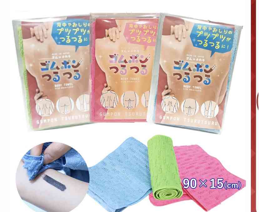 ガル民おすすめの物を買ってみたよ【報告トピ】