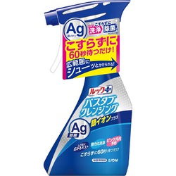 ガル民おすすめの物を買ってみたよ【報告トピ】