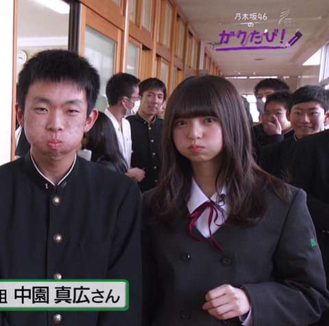 💆‍♀️とにかく顔が大きいガル民集合！！パート2