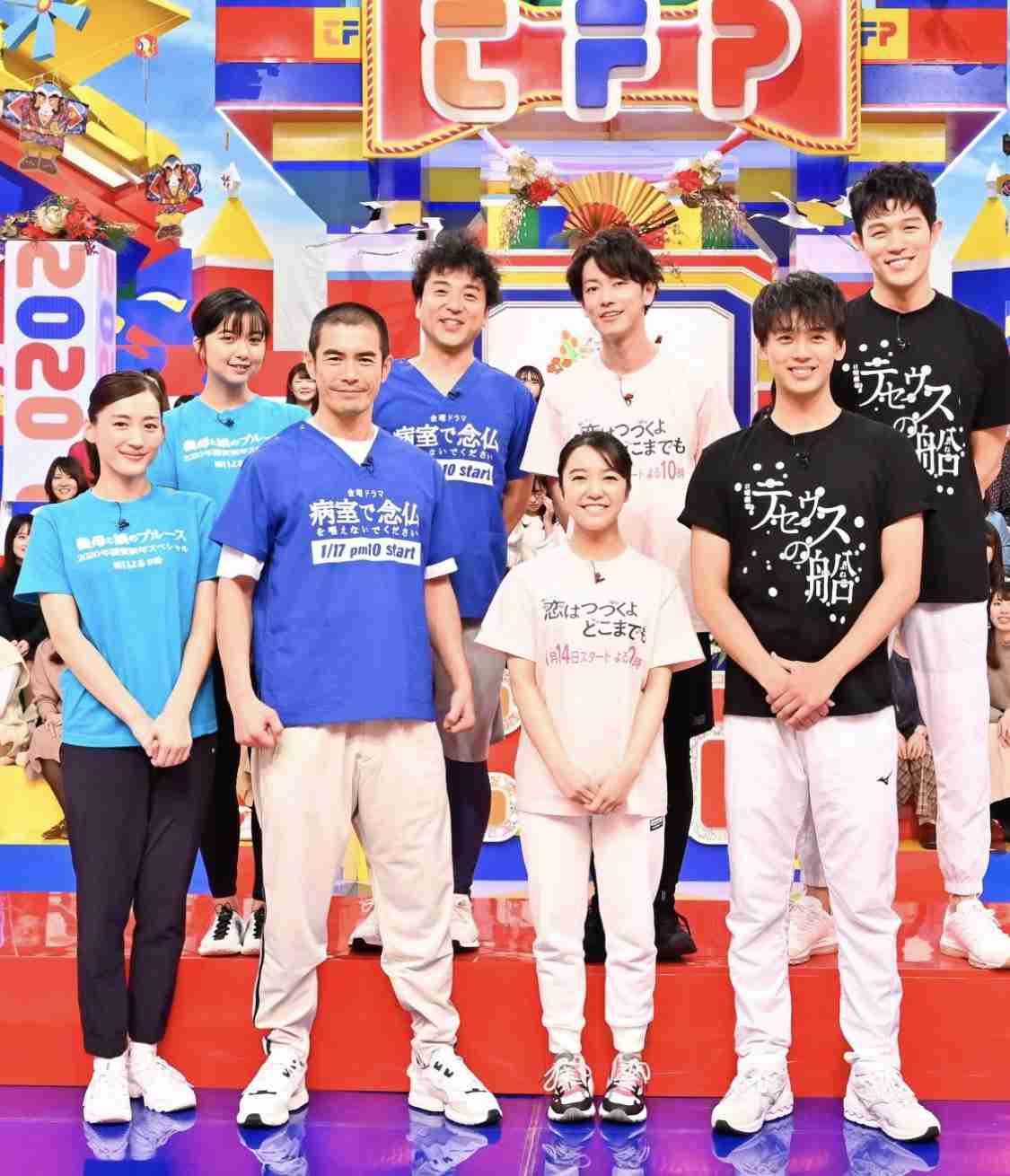 💆‍♀️とにかく顔が大きいガル民集合！！パート2
