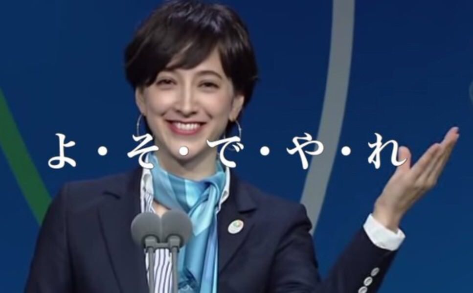 「サンモニ」コメンテーター全員が五輪反対 開催賛成の議論なし