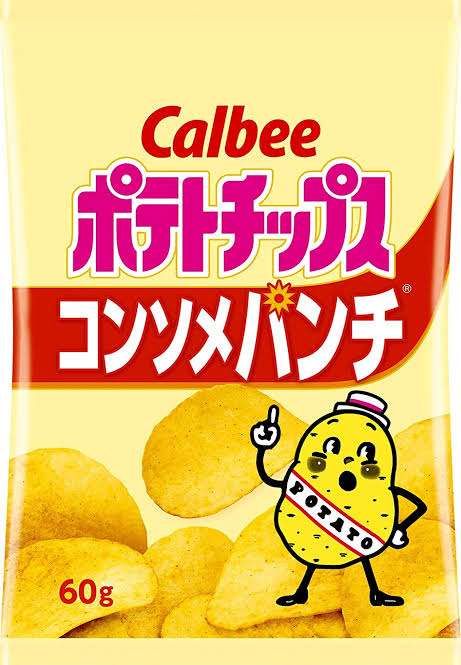 デブがデブに質問したいこと