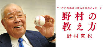 親が髪を染めるのを反対するのが辛い