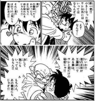 意味ありげだったキャラクター(ネタバレ注意)