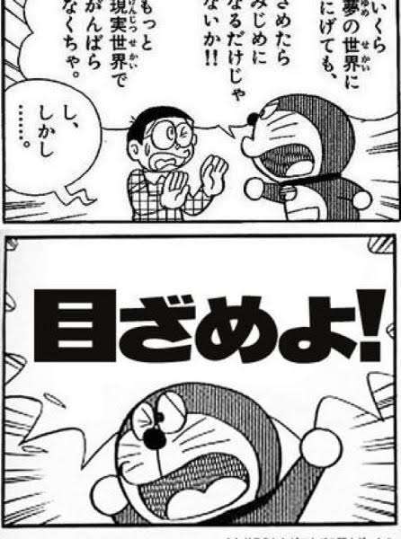 EXIT・りんたろー、過去にマインドコントロールに近い被害を告白「自分からはなかなか抜け出せない」