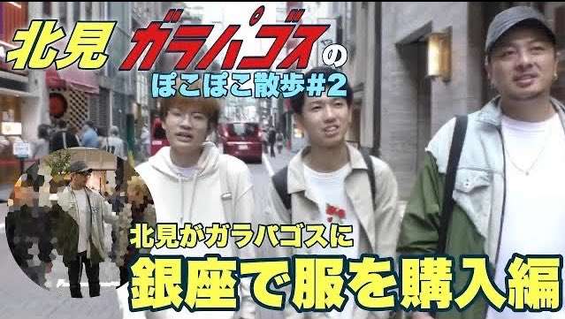 EXIT・りんたろー、過去にマインドコントロールに近い被害を告白「自分からはなかなか抜け出せない」
