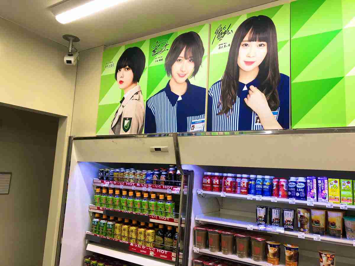 佐藤健、平手友梨奈がハーゲンダッツ「ハローしあわせ。」新テレビCMに登場