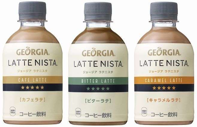 よく買うペットボトル飲料は何ですか？