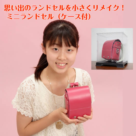 役目を終えた「ランドセル」どうしてる？思い出があるだけに悩ましいとの声も… 