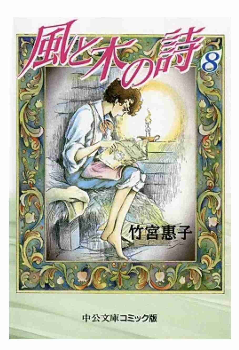 全寮制の学校が舞台のマンガ・アニメ