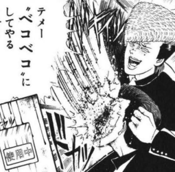 【漫画】ろくでなしBLUESを語ろう!