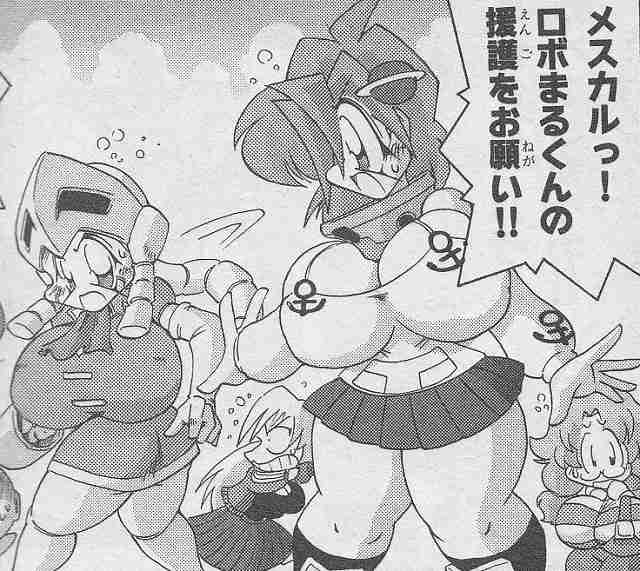どうしても絵が苦手ではまれなかった漫画やアニメ