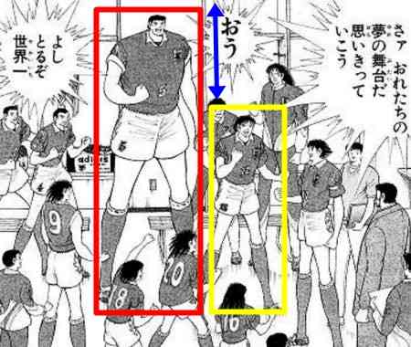 どうしても絵が苦手ではまれなかった漫画やアニメ