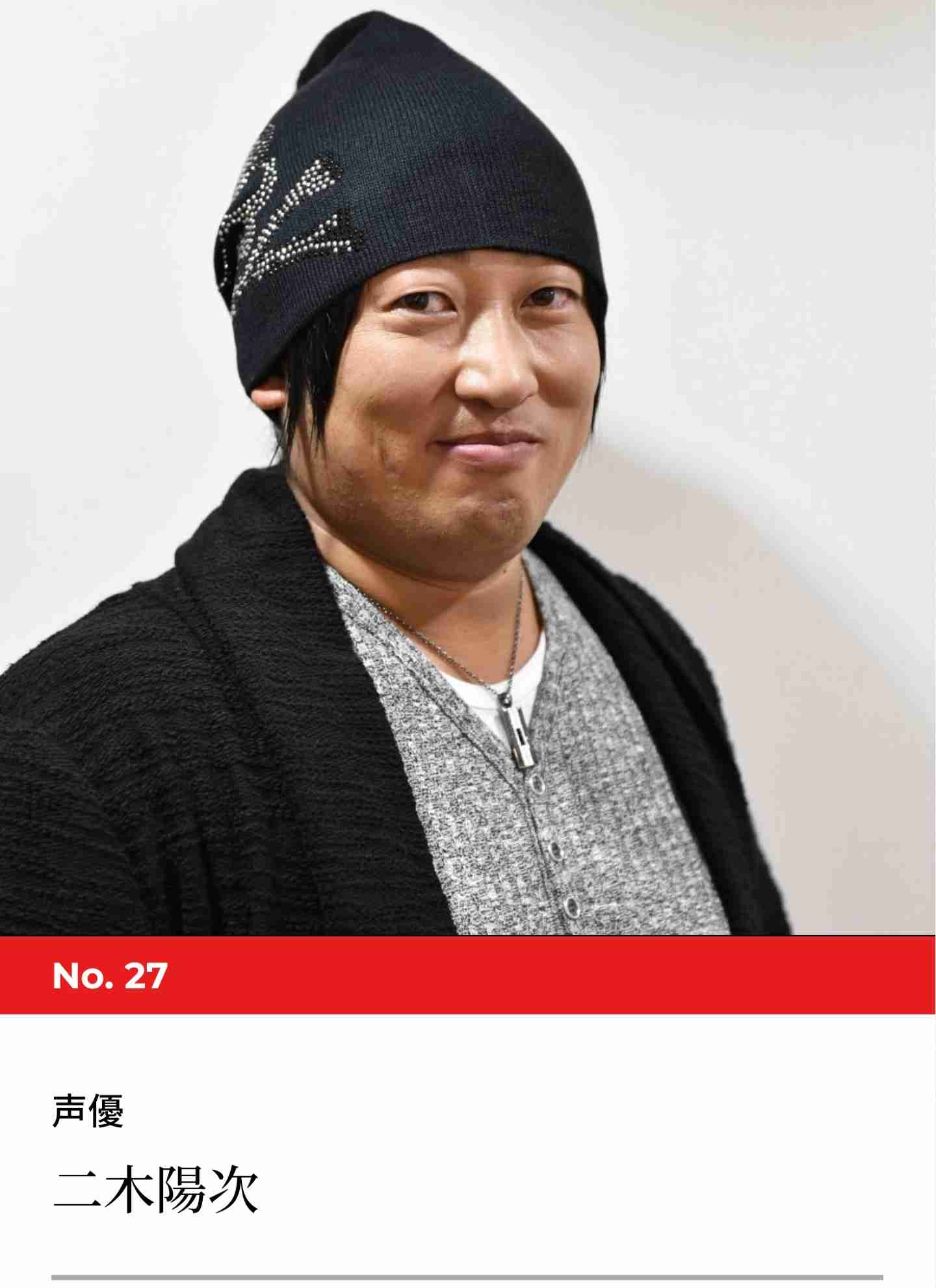 『呪術廻戦』新章「起首雷同編」開幕 追加キャストに浪川大輔&檜山修之&山口勝平