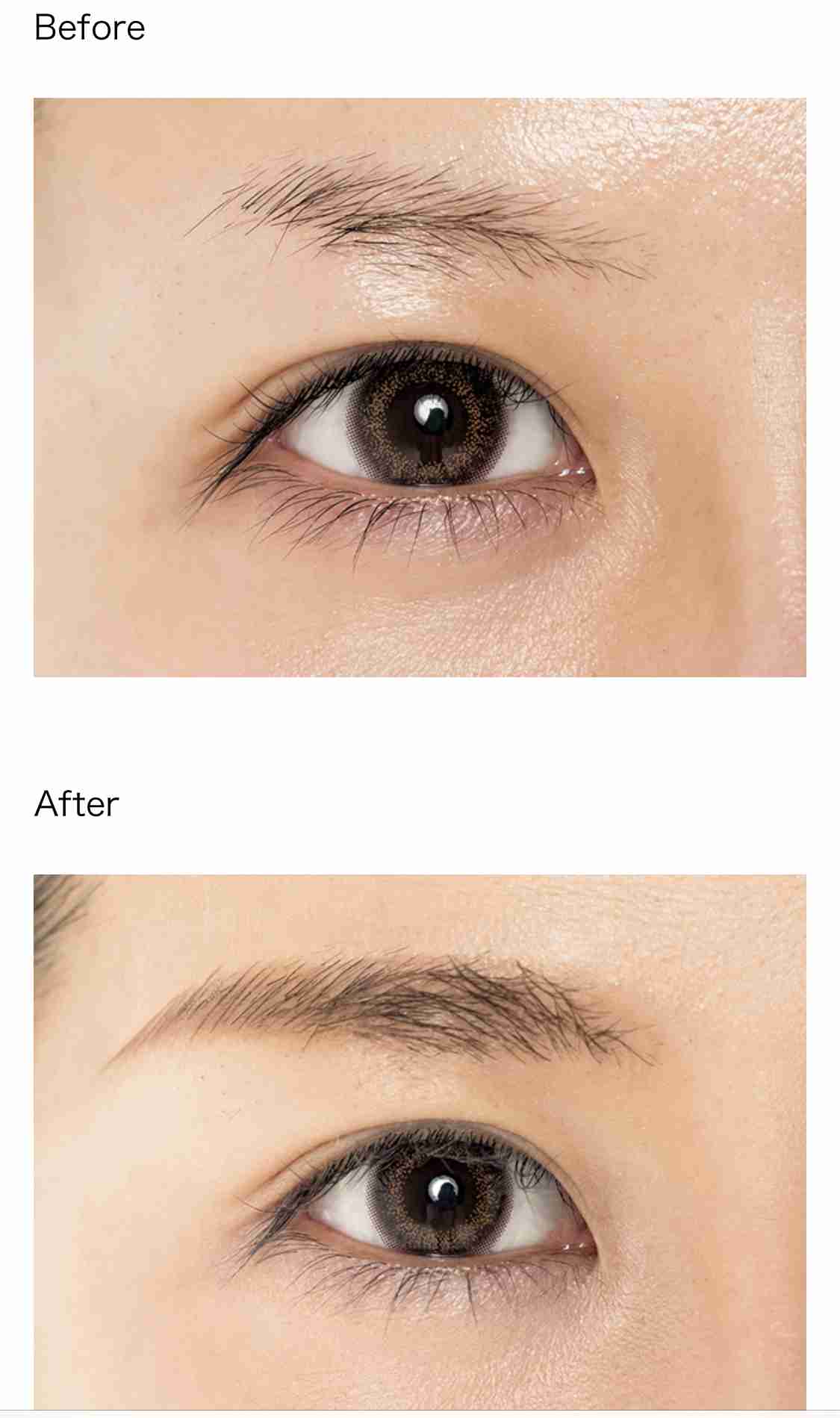 美容初心者が上級者に質問するトピ