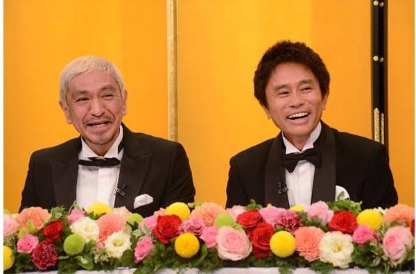 【画像】花と男性有名人