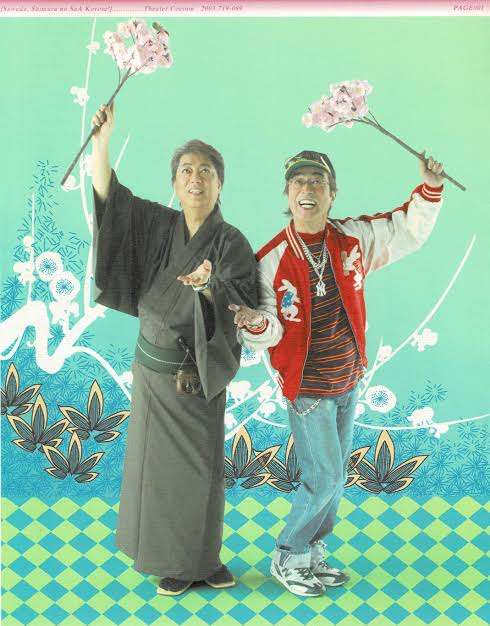 【画像】花と男性有名人
