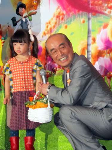 【画像】花と男性有名人